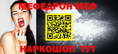 гашик Пыть-Ях