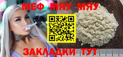 кокаин колумбия Рязань