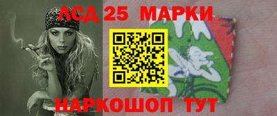 кокаин колумбия Рязань