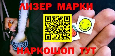 кокаин колумбия Рязань