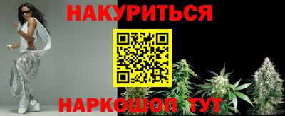 ALPHA-PVP Рыбинск
