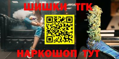 мефедрон мука Рузаевка