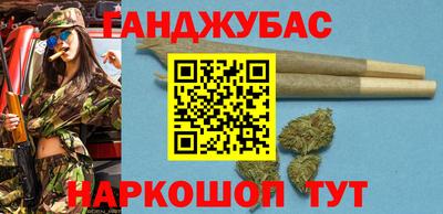 мефедрон мука Рузаевка