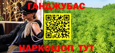 ALPHA-PVP Рыбинск