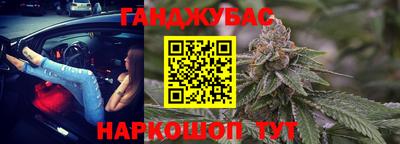 ALPHA-PVP Рыбинск