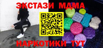 кокаин колумбия Рязань