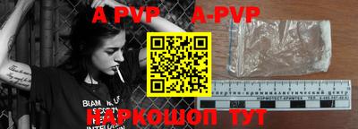кокаин колумбия Рязань