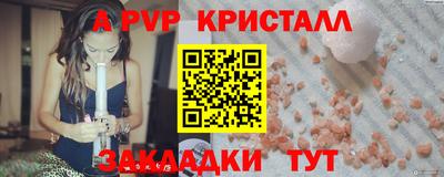 кокаин колумбия Рязань