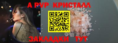 кокаин колумбия Рязань