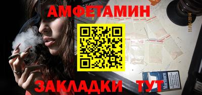 Альфа ПВП Пушкино